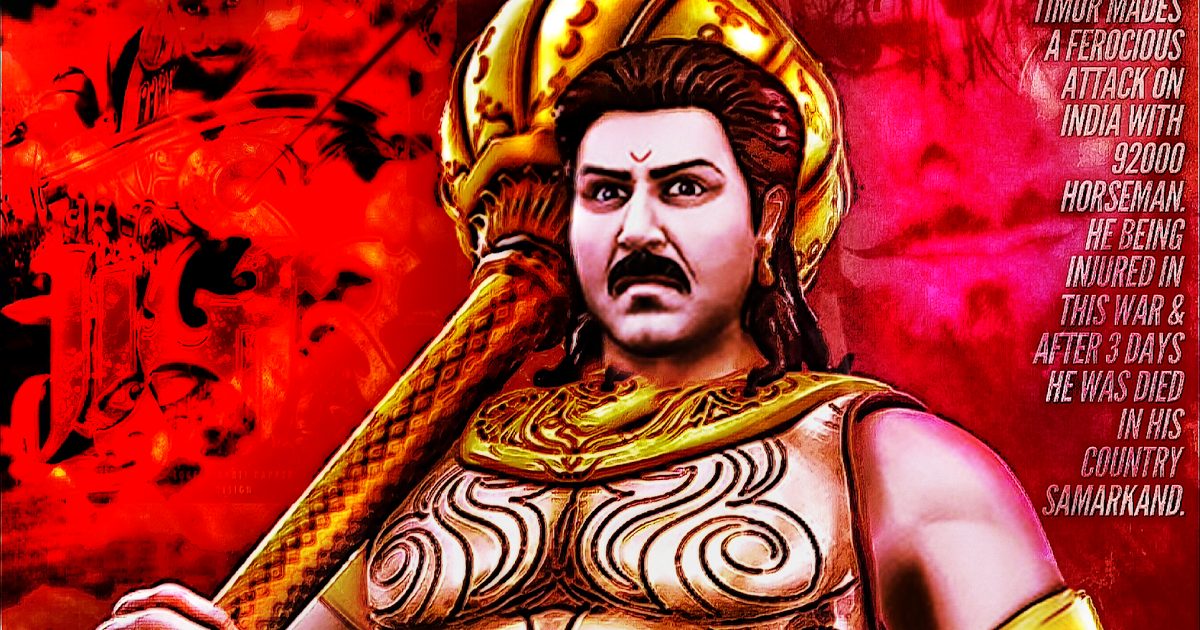 तैमूर का काल रघुवंशी क्षत्राणी वीरांगना रामप्यारी गुर्जर - True History ...