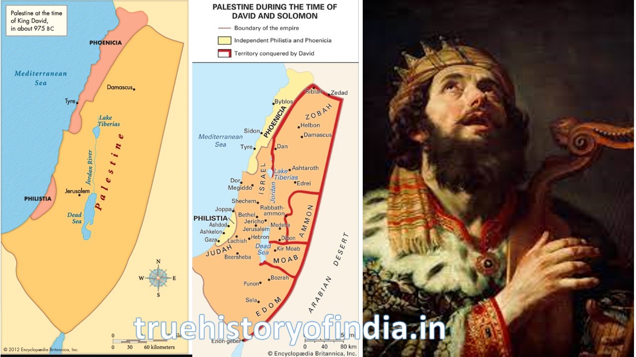 King-David-of-Israel